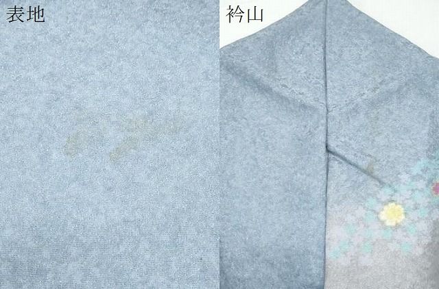 金通し地 やまと誂製