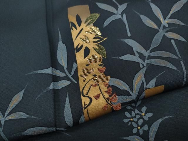  平和屋着物 訪問着 竹屋町刺繍 短冊草花文 金彩 やまと誂製 正絹 ut 訪問着 付け下げ 着物