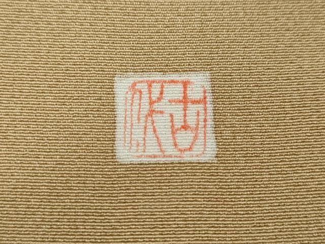 雲取り貝合わせ花文 金彩