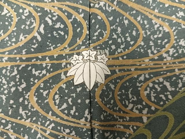 平和屋着物 訪問着