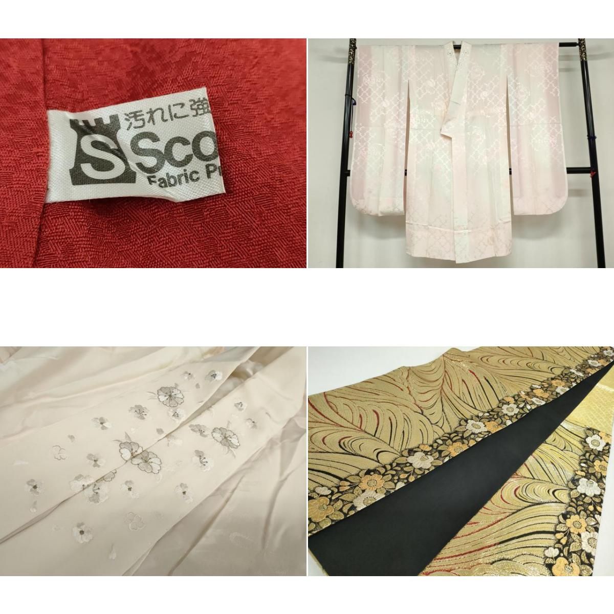 平和屋着物○撫松庵 小振袖 二尺袖 雪輪舞桜 洗える着物 AABC5032zg