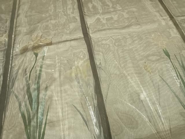 平和屋着物 訪問着