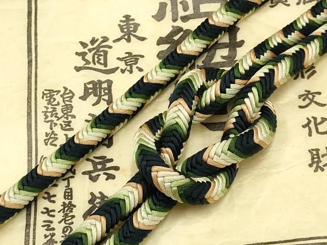 平和屋着物○極上 有職組紐道明 帯締め 奈良組 金糸 宮内庁御用 国立