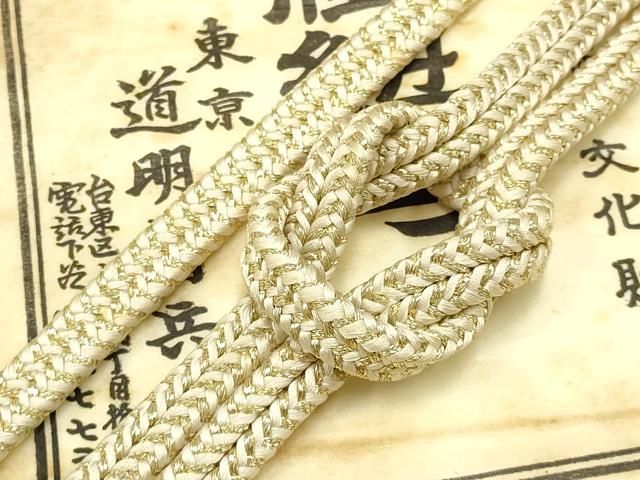 有職組紐道明　帯締め　唐組　　金糸　宮内庁御用　逸品　未使用 平和屋着物○極上 有職組紐道明 帯締め 冠組 礼装用 金糸 宮内庁御用