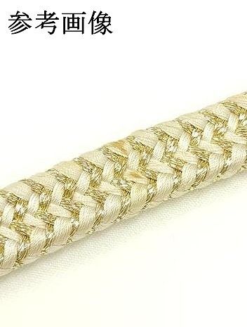 有職組紐道明　帯締め　唐組　　金糸　宮内庁御用　逸品　未使用 平和屋着物○極上 有職組紐道明 帯締め 冠組 礼装用 金糸 宮内庁御用
