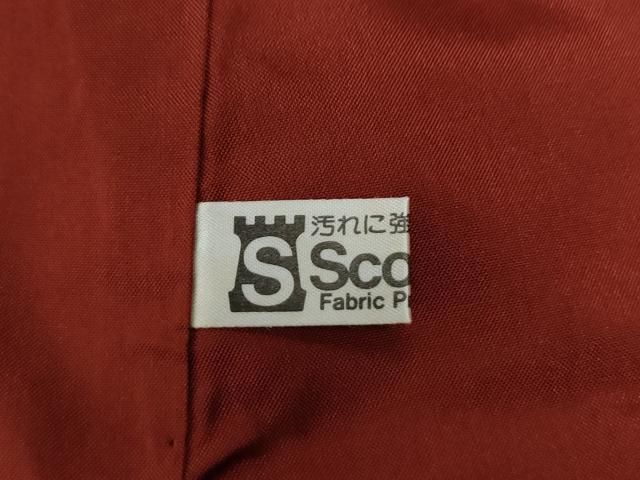 平和屋着物 本場大島紬