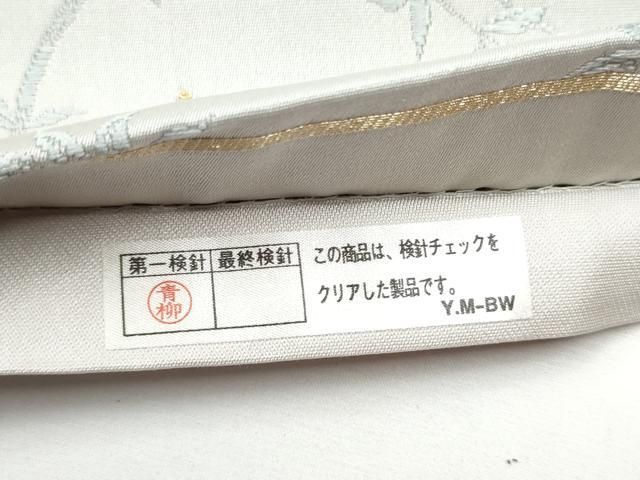 平和屋着物○六通柄袋帯 唐織 舞桜文 金銀糸 正絹 逸品 CAAY9875hy