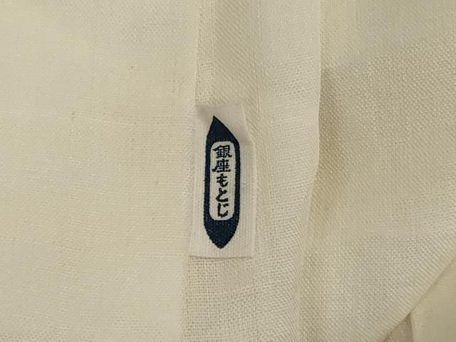  平和屋着物 夏物 男性 銀座もとじ 長襦袢 紗 象牙色 たとう紙付き 正絹 jd 長襦袢 長襦袢 半襦袢