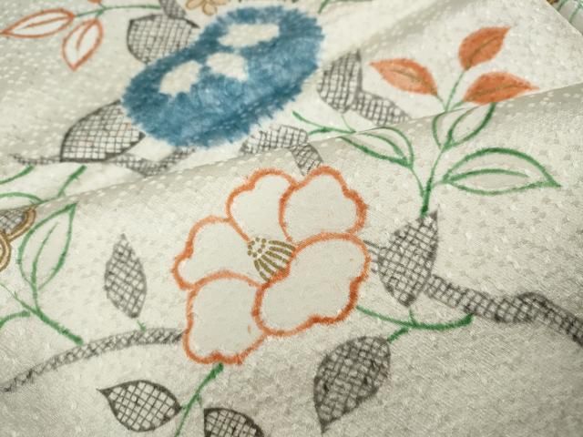 平和屋着物 創業460年