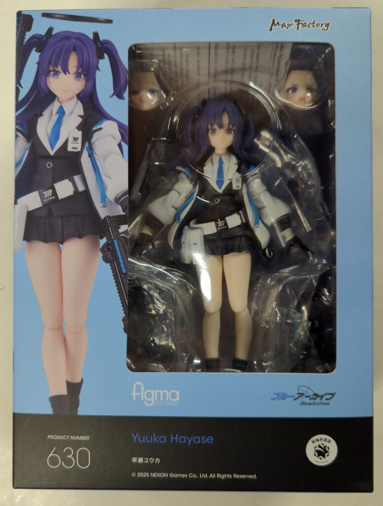 MAXFACTORY figma ブルーアーカイブ -Blue Archive- 早瀬ユウカ 特典