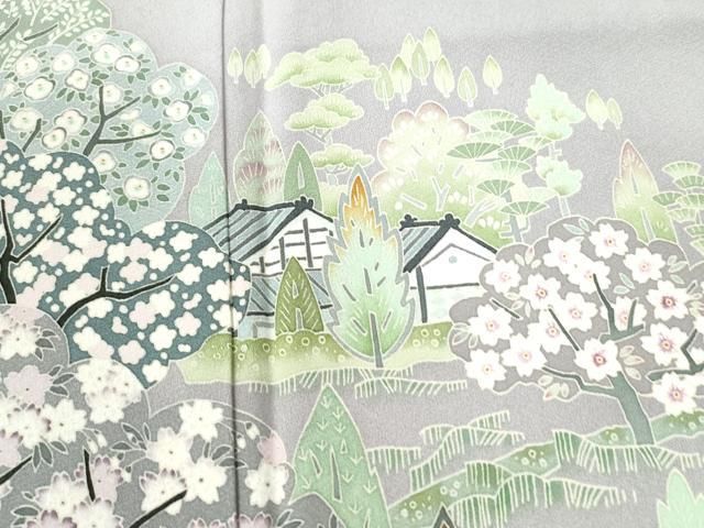 暈し染め ロング丈