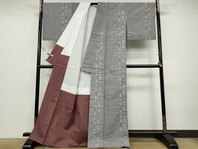 平和屋着物 上質な紬