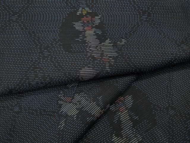 平和屋着物 本場大島紬 菱吉祥花文 正絹 ut