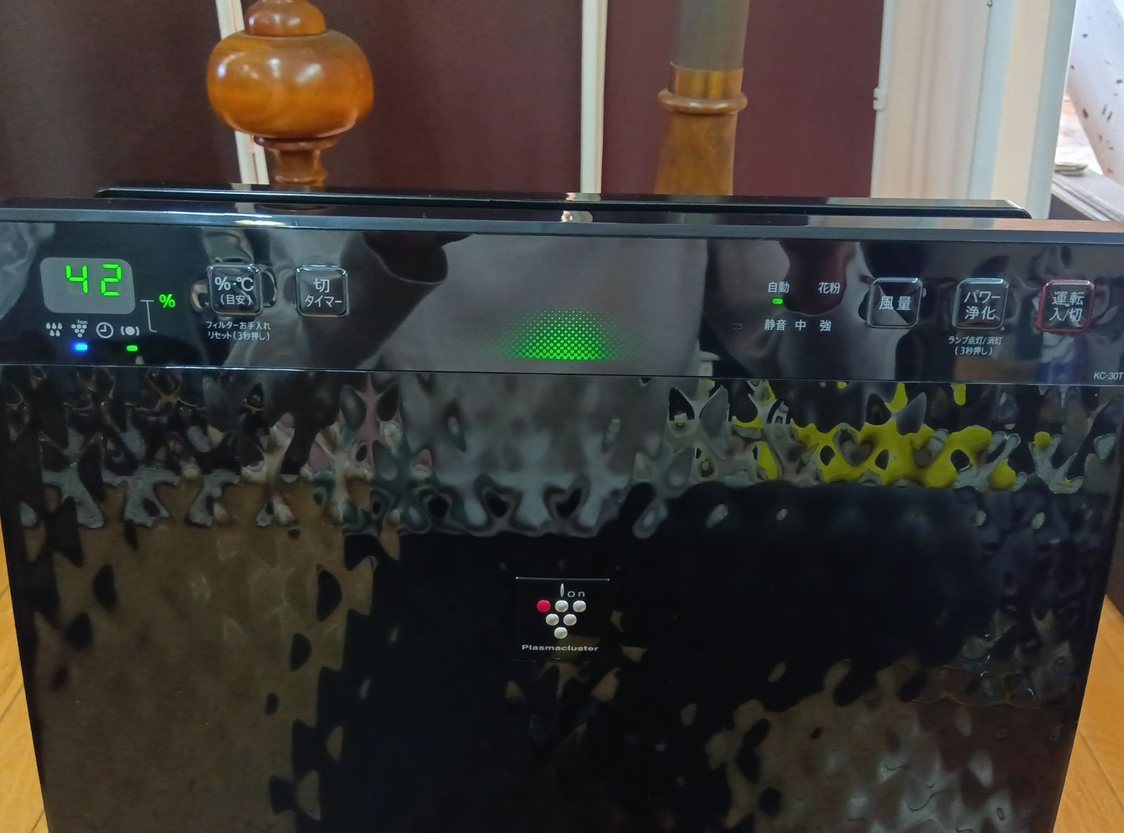 SHARP 加湿付き空気清浄機 KC-30T7-B - メルカリ