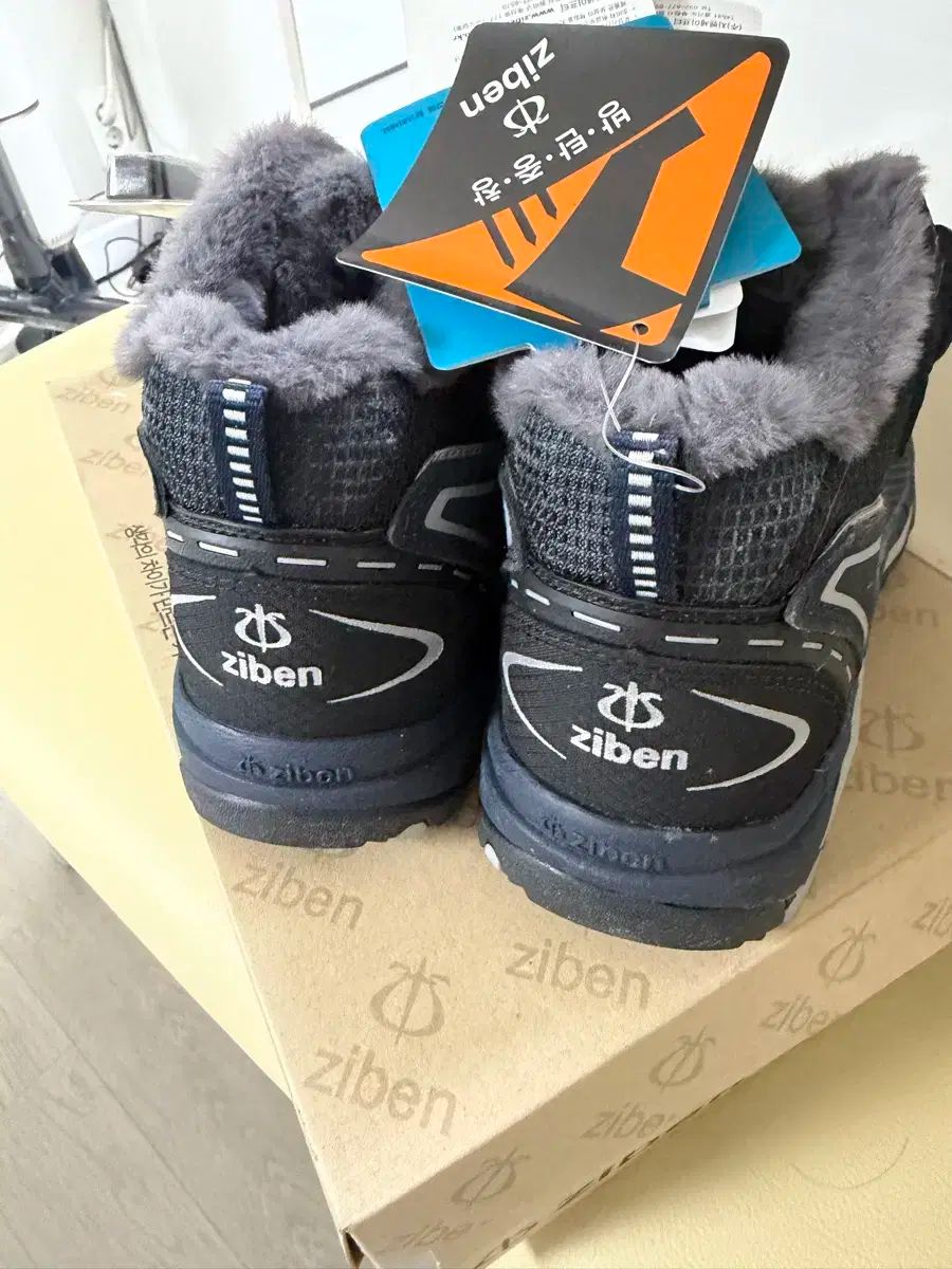 ZIBEN ジベン アイススニーカー アイゼン 260