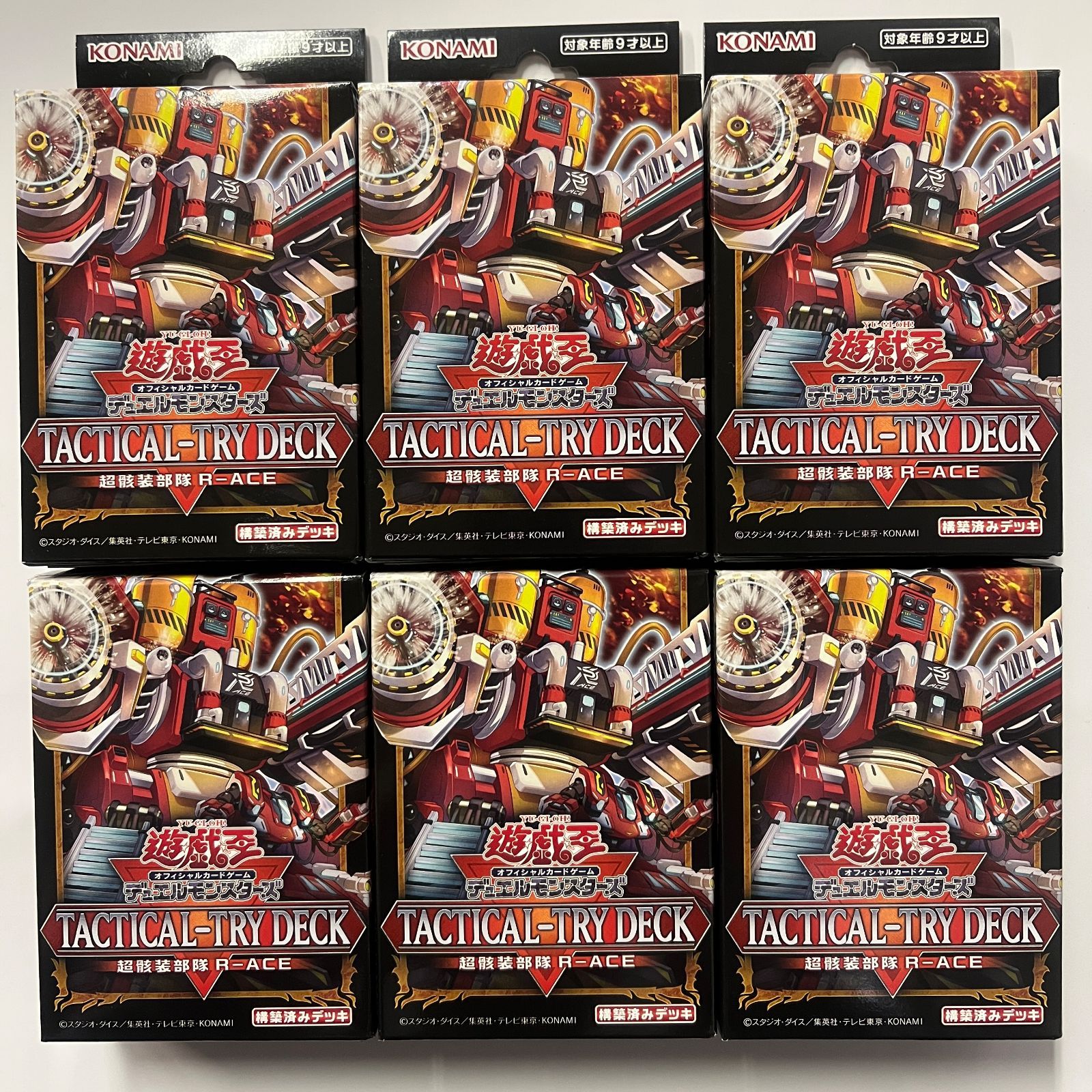 [新品未開封] 遊戯王 超骸装部隊R-ACE 24箱入り 新品未開封] 遊戯王 超骸装部隊R-ACE 24箱入り コナミデジタル