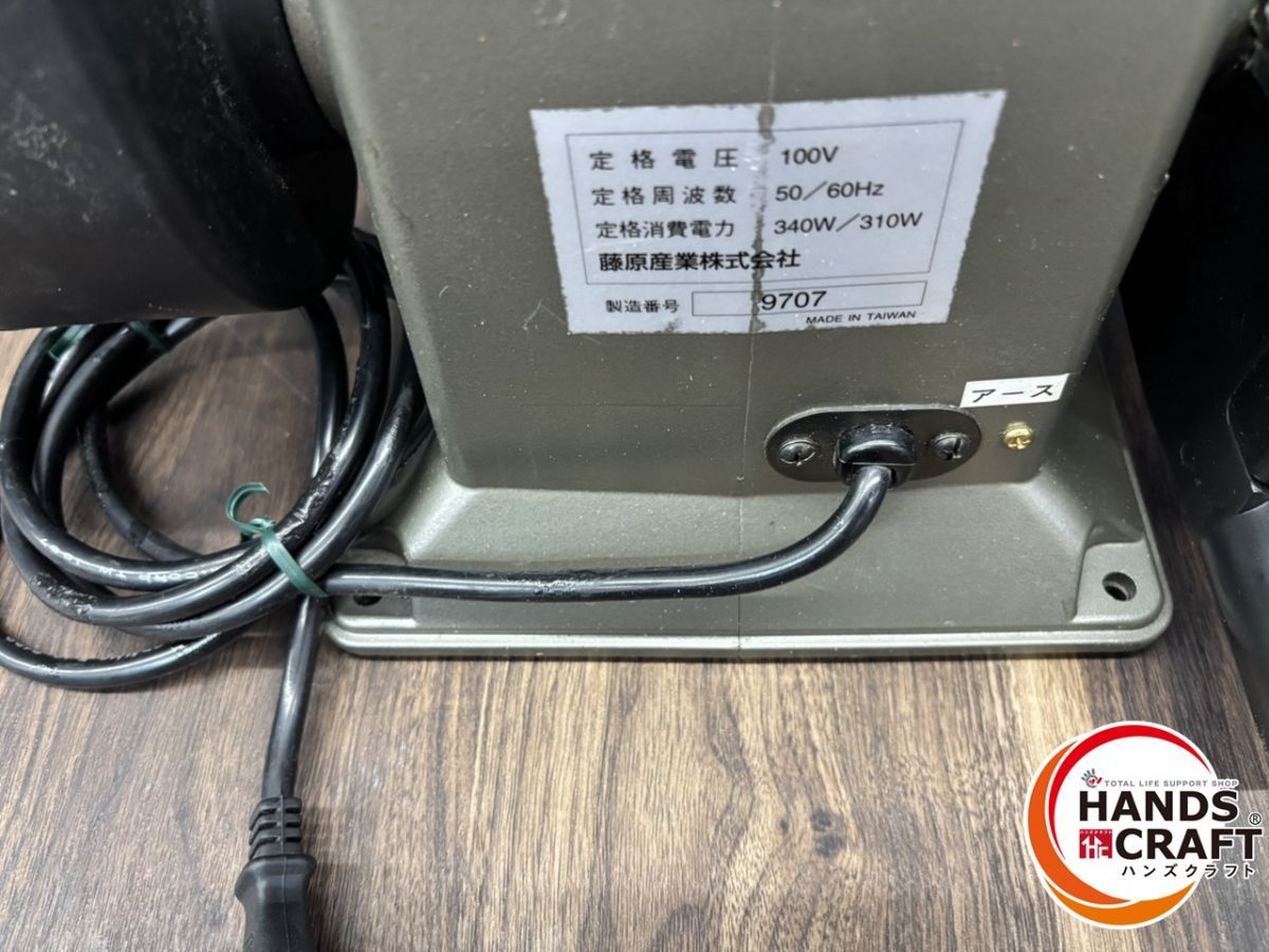  ♭ 品 SK 11 BDS-50 F ベルトディスクサンダー ベルト巾50 mm ベルト周長915 ディスク径150 熊 サンダー 研磨機