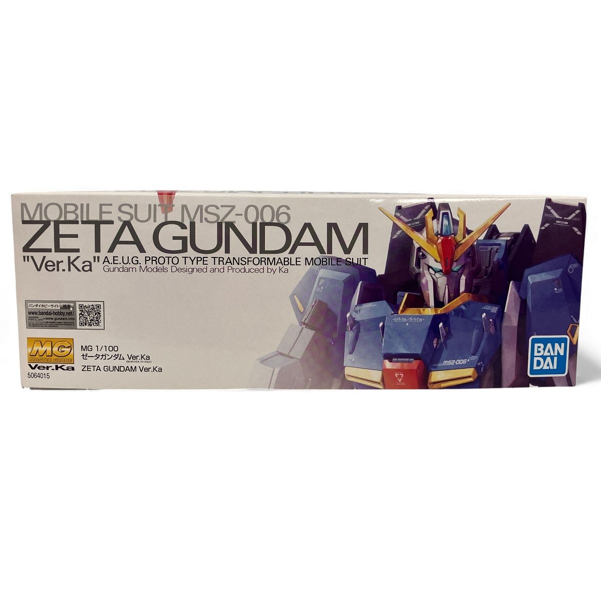GUNDAM Ver