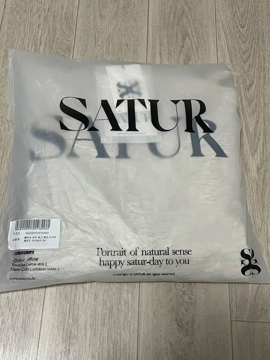 SATUR セター Classic レター ロゴ WHO フード Tシャツ
