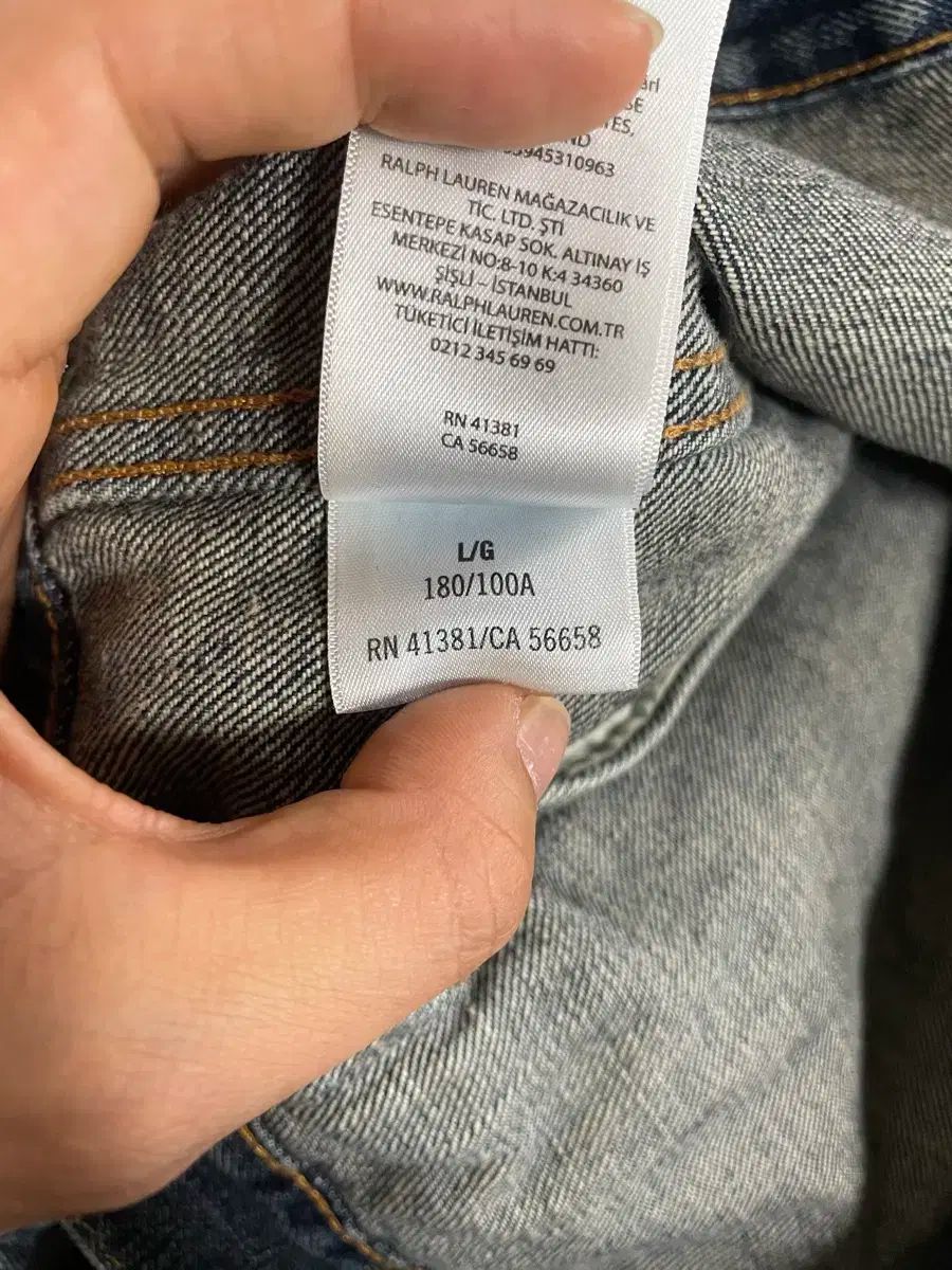 ローレン デニム