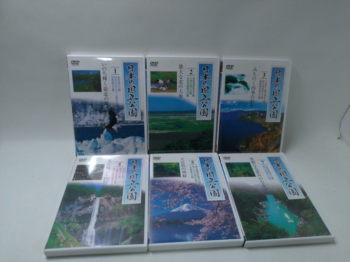日本の国立公園/1,2,3,4,5,7巻【DVD6組セット】状態：非良 - メルカリ