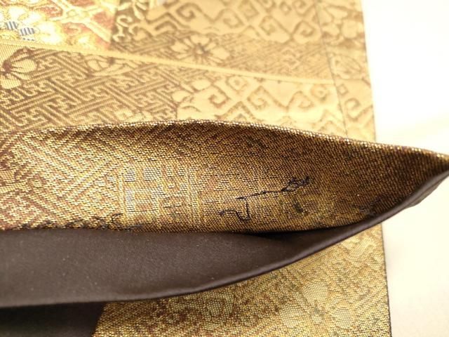 平和屋着物◎西陣 山河織物謹製 六通柄袋帯 名物裂集 道長文 金糸 引箔