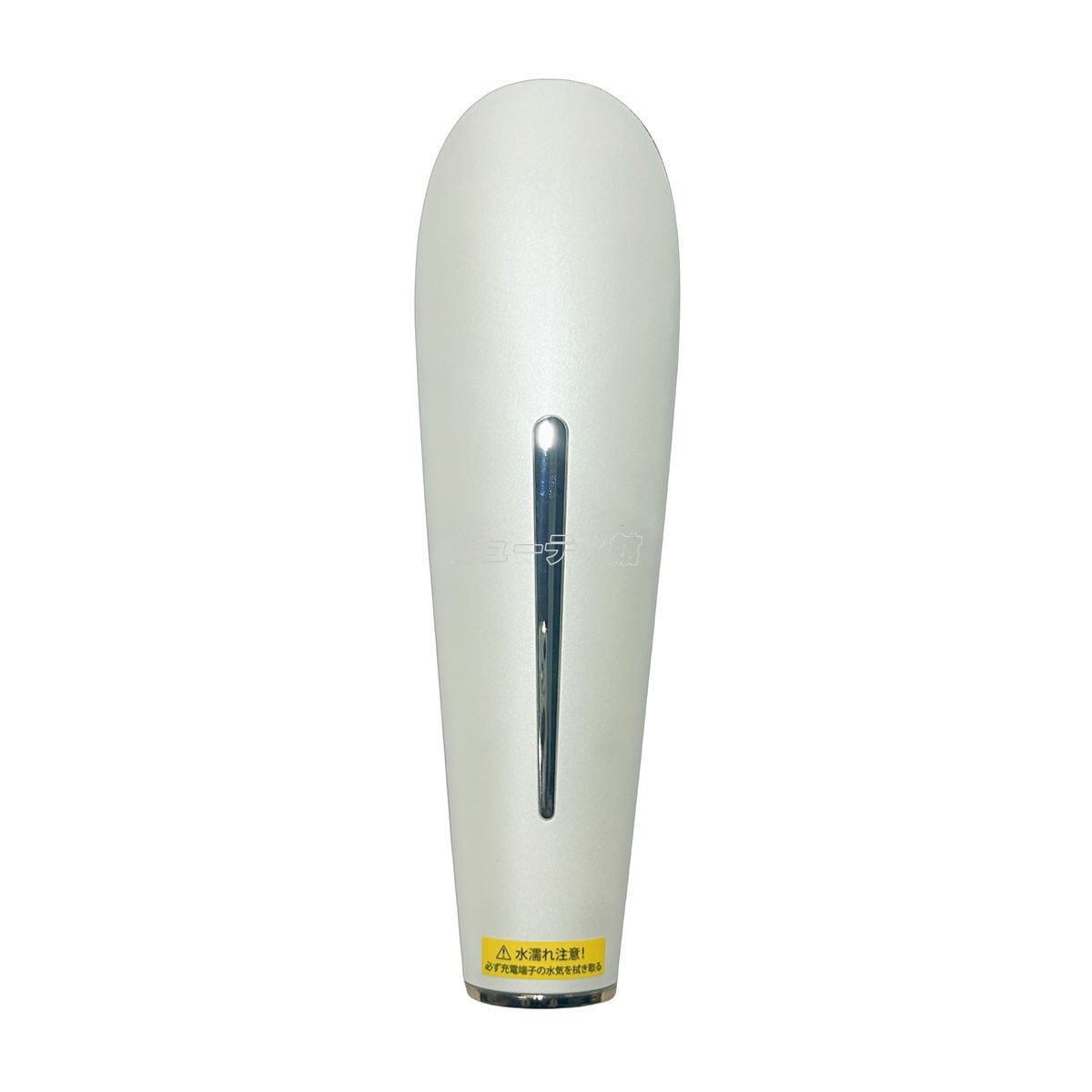  YA-MAN ヤーマン スカルプリフトプラス ポーチ付き MS-82 W-1 美顔器 美容器 ボディ フェイスケア