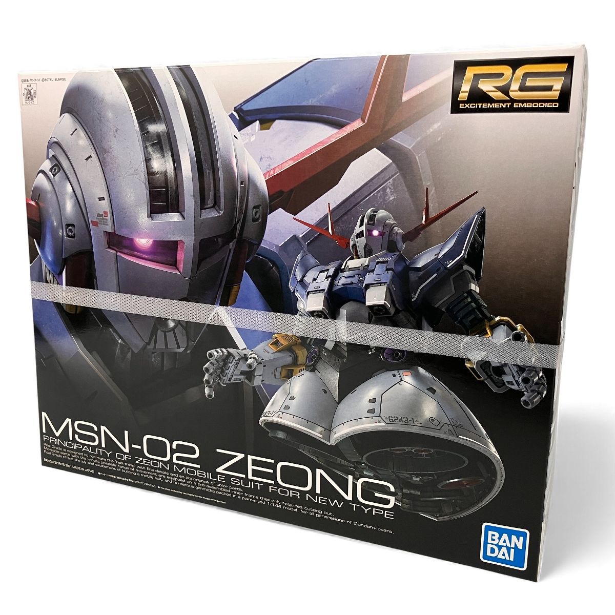 BANDAI RG 1 144 MSN 02 ZEONG プラモデル