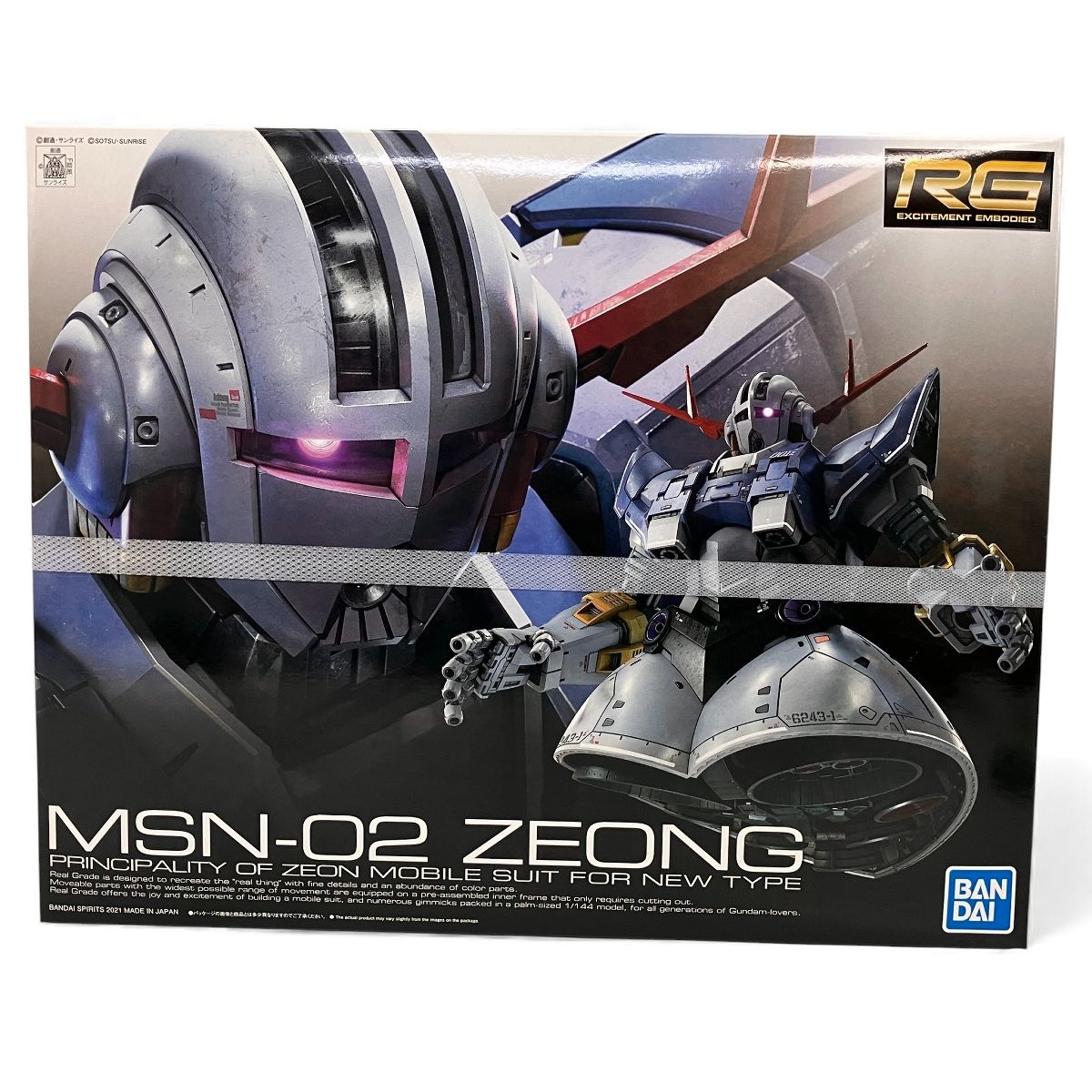 BANDAI RG 1 144 MSN 02 ZEONG プラモデル