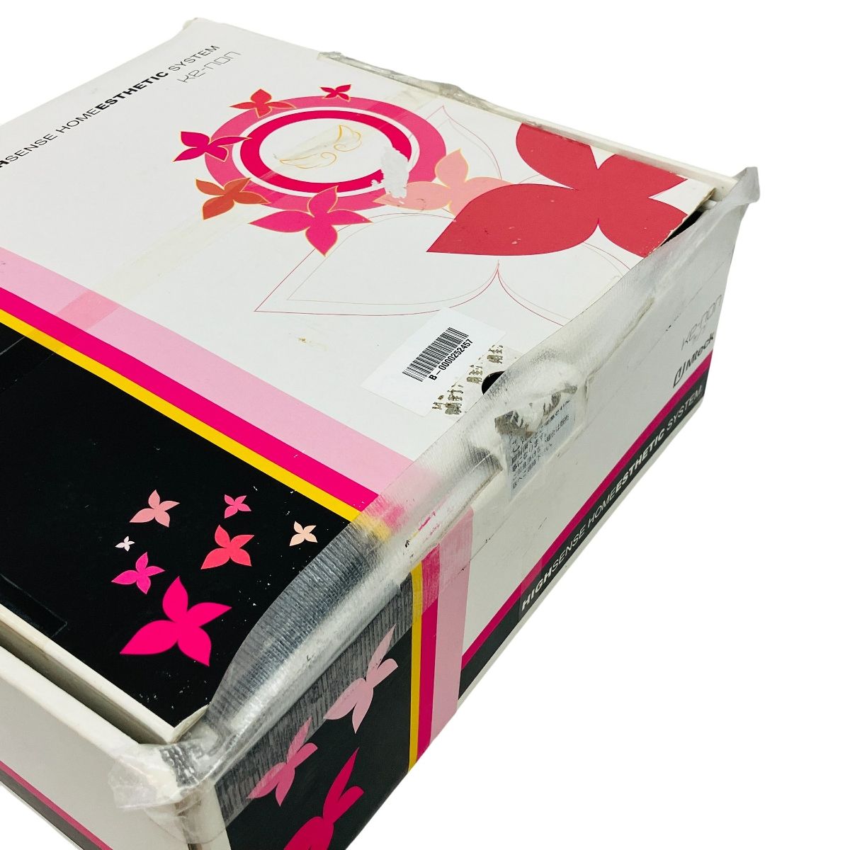 NIPL-2080 フラッシュ式脱毛器