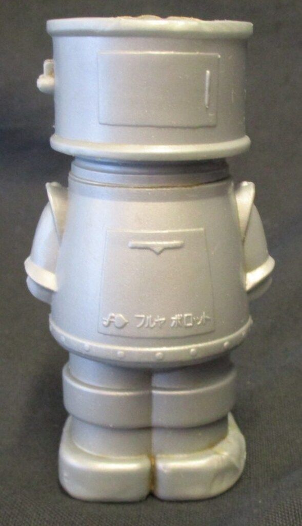 古谷製菓 ポリ製容器 人形 シルバー/丸出だめ夫 ボロットチョコボール