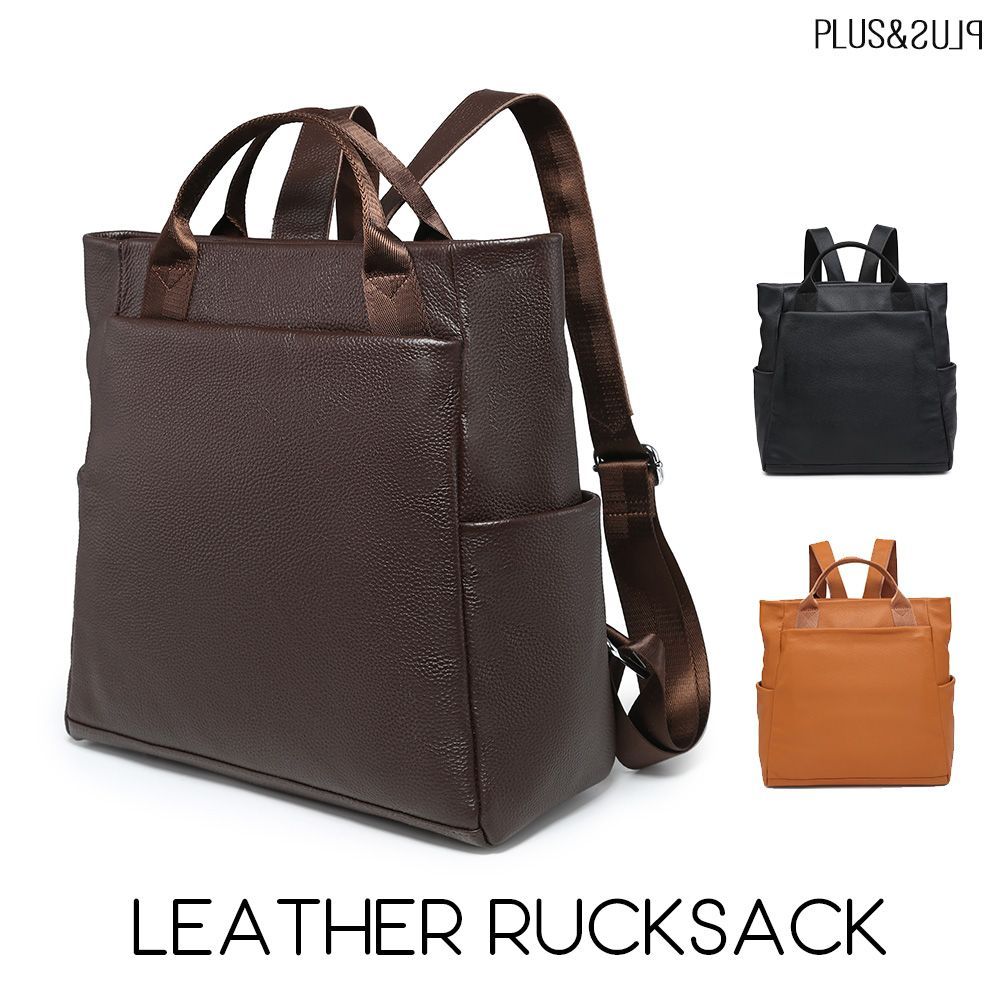レザーリュック ダークブラウン ココアブラウン 本革 かっこいい 通学 通勤にぴったり A 4対応 大容量