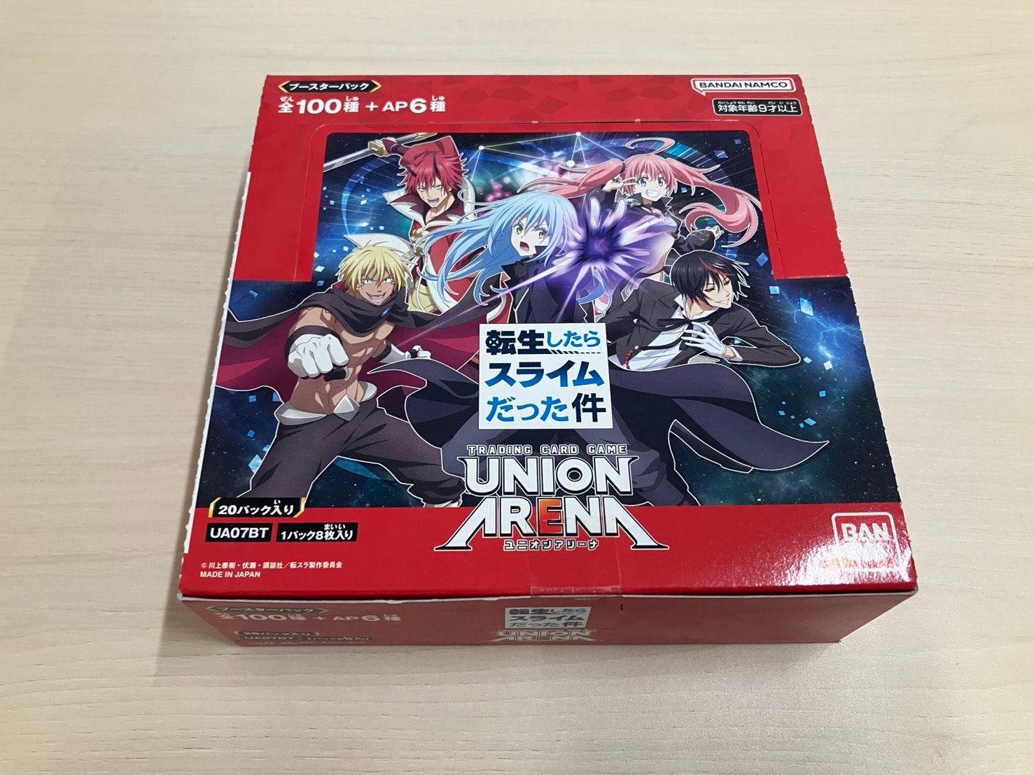 ユニオンアリーナ転スラ新品未開封1ボックス 2026年最新】転スラ ユニオンアリーナ boxの人気アイテム - メルカリ