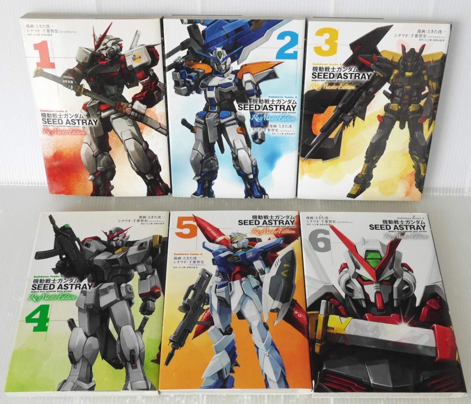 聖戦士ダンバイン (改) ガレージキット 海洋堂 【公式通販】