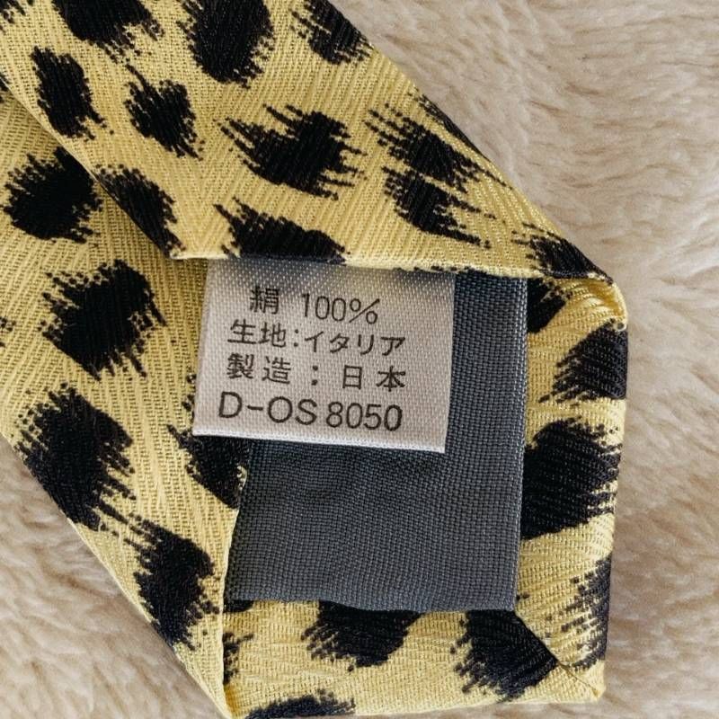 Gianni Versace Necktie Leopard Print Italian Fabric Made in Japan