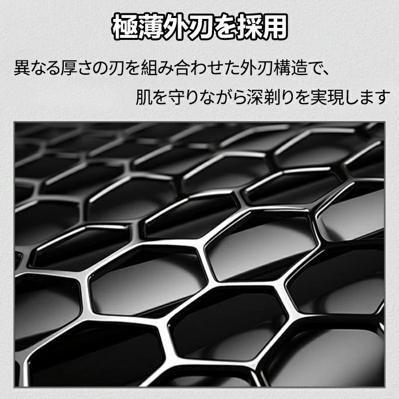 【セット品】ES9032 純正 替刃 メンズシェーバー用 5枚刃と掃除用ブラシの2点セット Panasonic互換 交換用セット替刃 ラムダッシュ ブラック ES9032 [外刃+内刃セット] 互換品 メンズシェーバー カミソリ 替え刃  コンビパック 対応 メンズシェーバー用 セット 内刃一体型 替え刃 替刃 互換品 es 9032 YY1026 - メルカリ