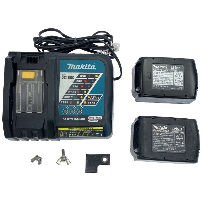 コードレス油圧式パンチャー