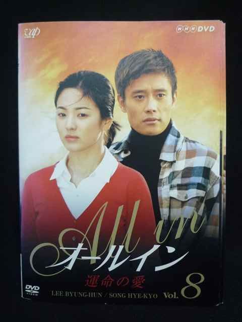 ほし様専用 こだわりのお米20kgと米粉1.5kg