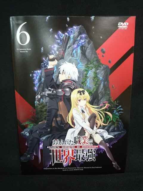 taoコムデギャルソン フレアパンツ