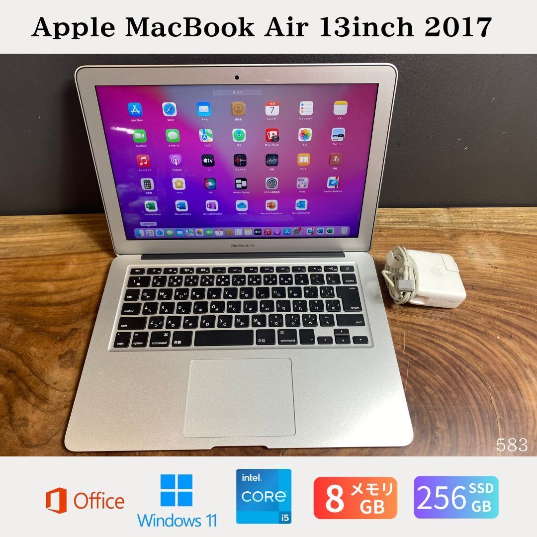 美品］Apple MacBook Air 13inch 2017/Core i5 1.8GHz/メモリ8GB