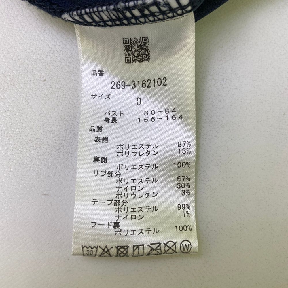 ジップパーカー 総柄