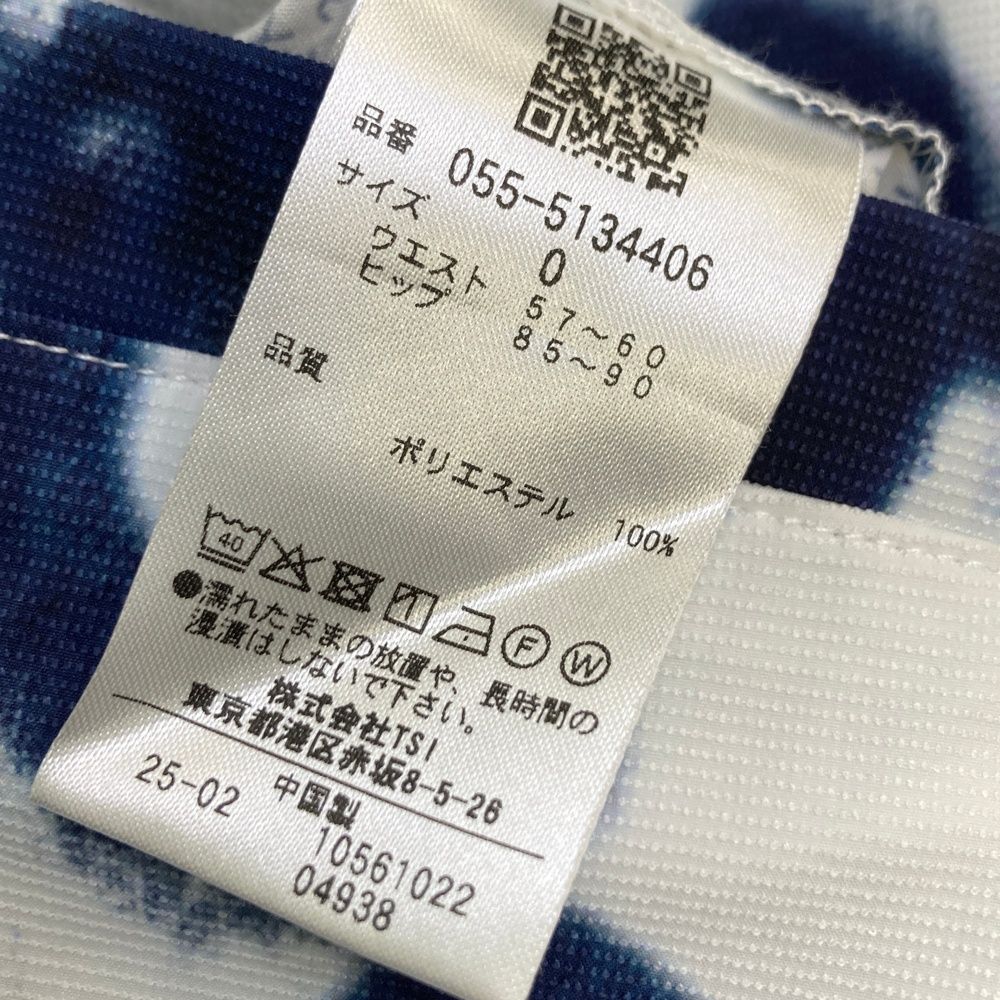 総柄 ネイビー系