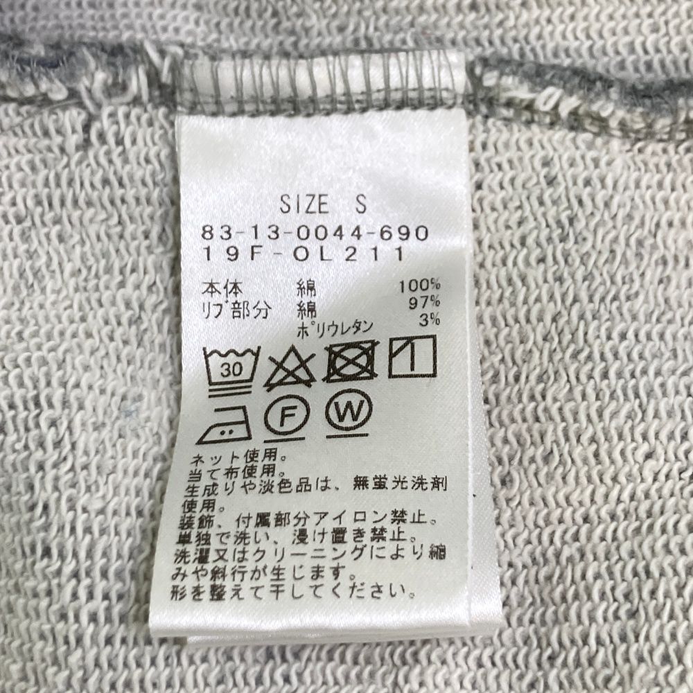 スウェットパーカー グレー系