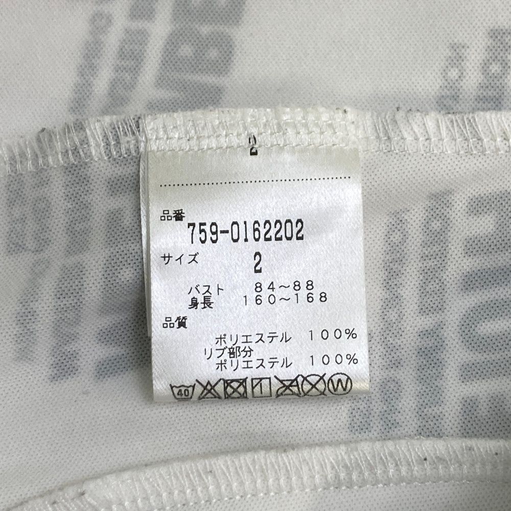 マスターバニー　白　サイズ女性用の2 サイズ：2 MASTER BUNNY EDITION マスターバニーエディション 2019年