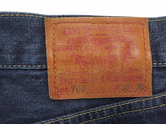 リーバイス LEVI'S リーバイス 702 XX 日本製 赤耳 デニム 復刻 702XX