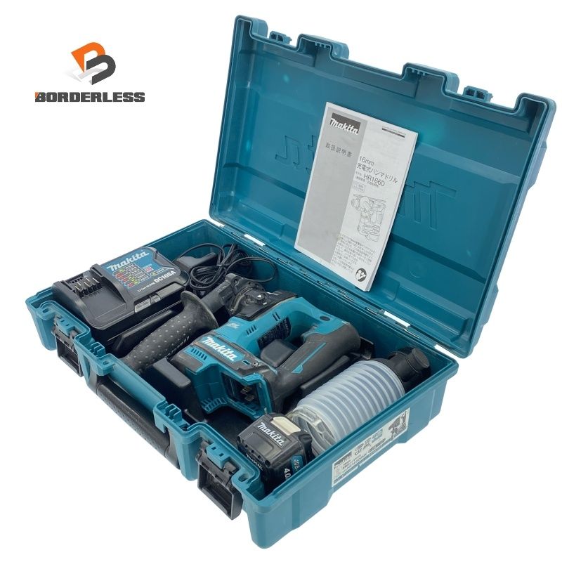 品 makita マキタ 10.8V 充電式ハンマドリル HR166D バッテリー1個 10.8V 4.0Ah 充電器 ハンマードリル118000
