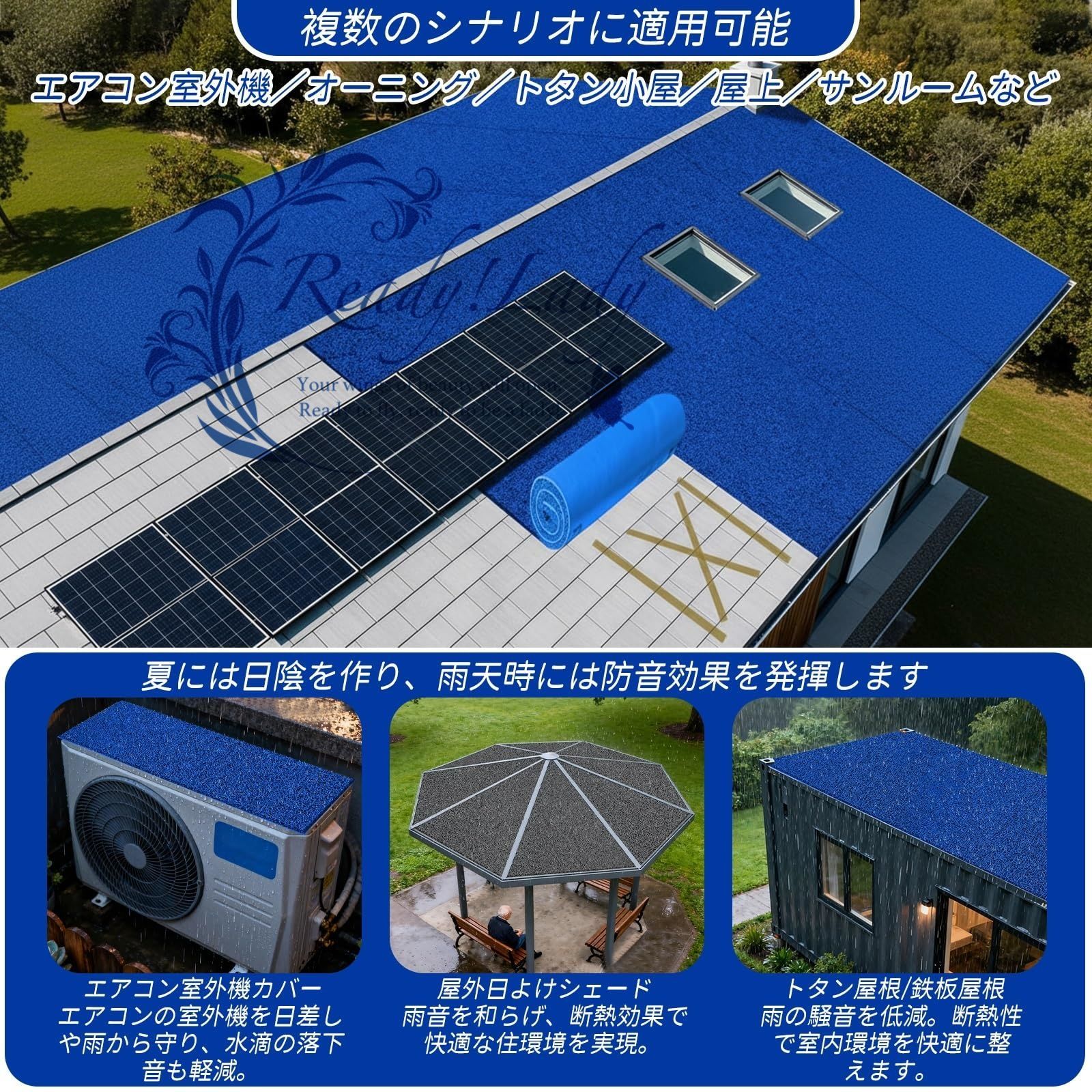  屋根吸音マット 厚型15 mm カット自由 屋外 雨音防止マット 雨除け防音マット 雨滴騒音軽減 吸音 断熱 PVC耐摩耗底面 排水良好 滑り止め付き 金属屋根 屋根庇用 玄関 ベランダ ルーフバルコニー対応 グレー 1 2 x 9 m 防音 吸音材 材料 資材