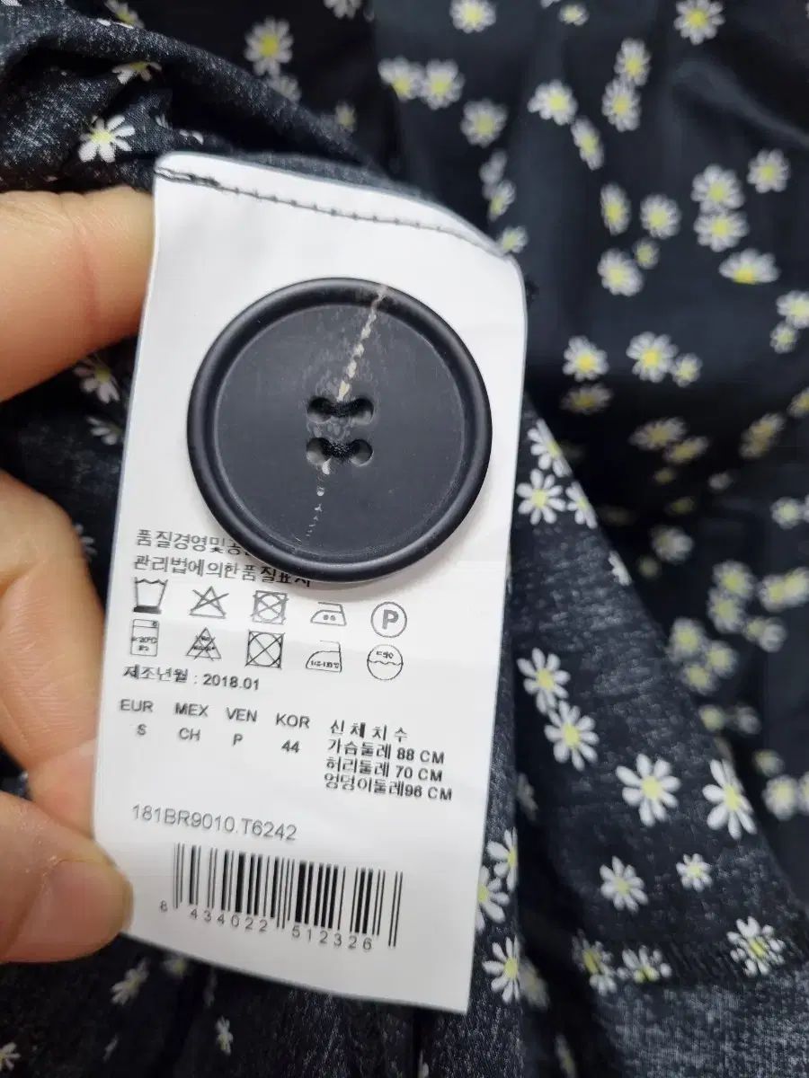  BIMBA Y LOLA ビンバイローラ ONE PIECE 長袖 七分袖 ひざ丈ワンピース