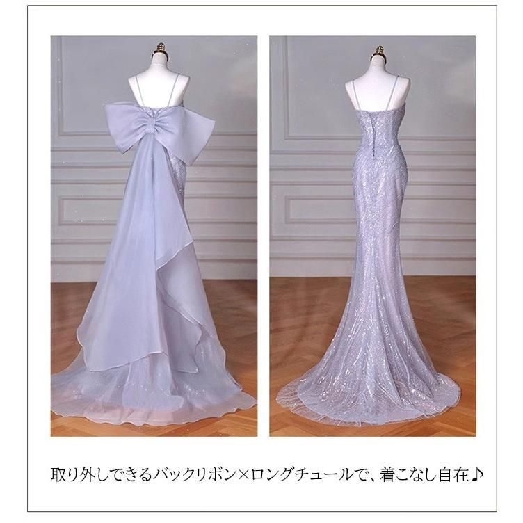 品質保証、最安値に挑戦！ パーティードレス ロングドレス レディース スパンコール パープル キャミソール マーメイドライン リボン付き 演奏会 演奏会用ドレス ピアノ発表会 新作が早くも最安！