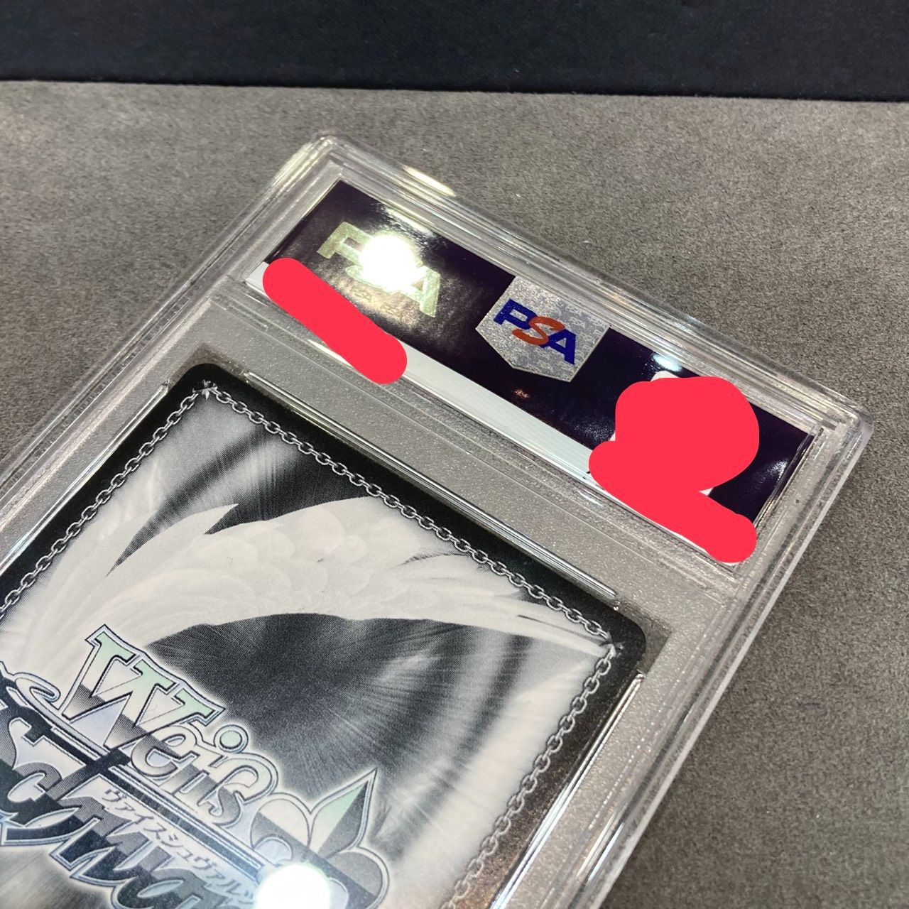 PSA10鑑定済】弾ける水しぶき 白上フブキ ヴァイスシュヴァルツ サイン